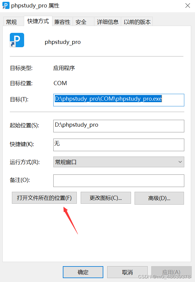 html手机端网页如何在手机显示_html如何变成手机网页-CSDN博客