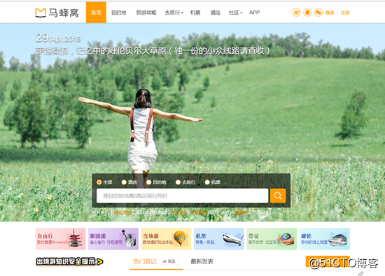 6个超给力网站资源共享 一分钟吊起你的兴趣