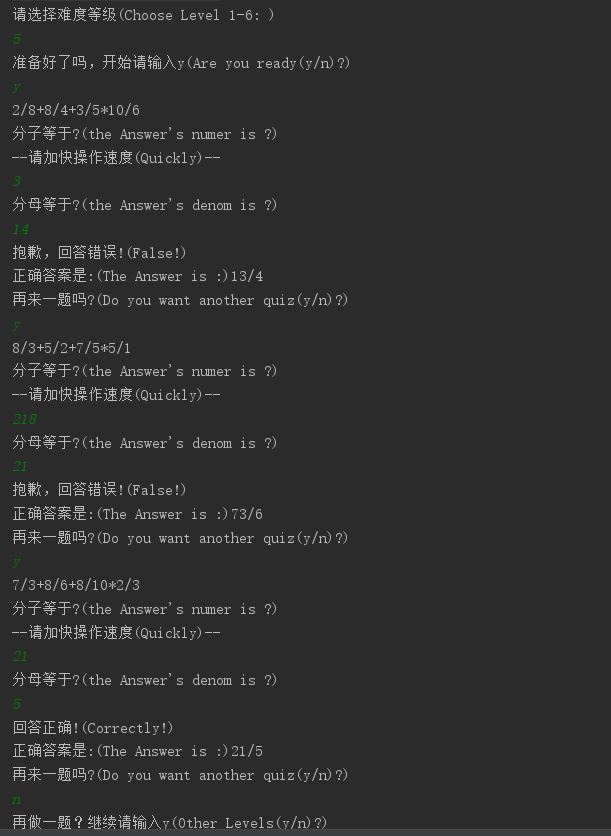 1297630-20180422225341123-1397838027.jpg