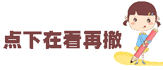 4e02a71d0fc9281eef8c84af727a8290.gif