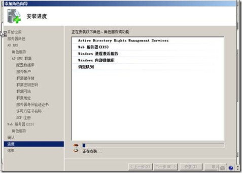 clip_image044 clip_image044