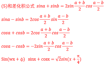 73c4916311ed6fd745f0bb36f688e3ba.png