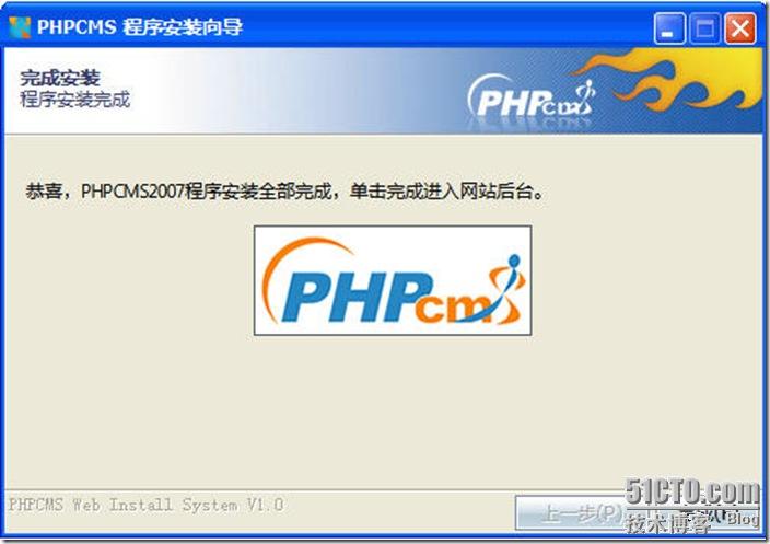 clip_p_w_picpath119