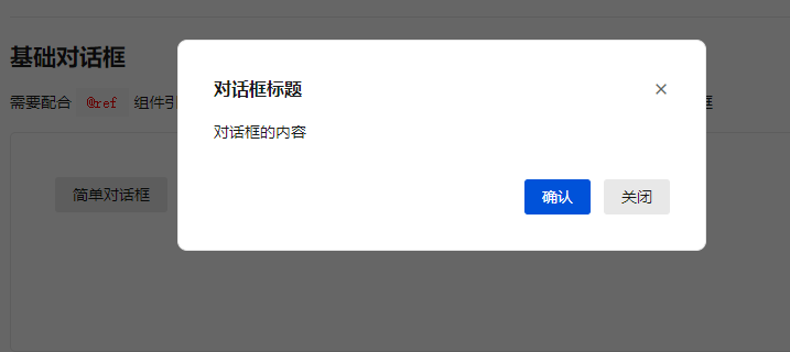 fc998eba706d6940ba57b55f44f69ebb.png