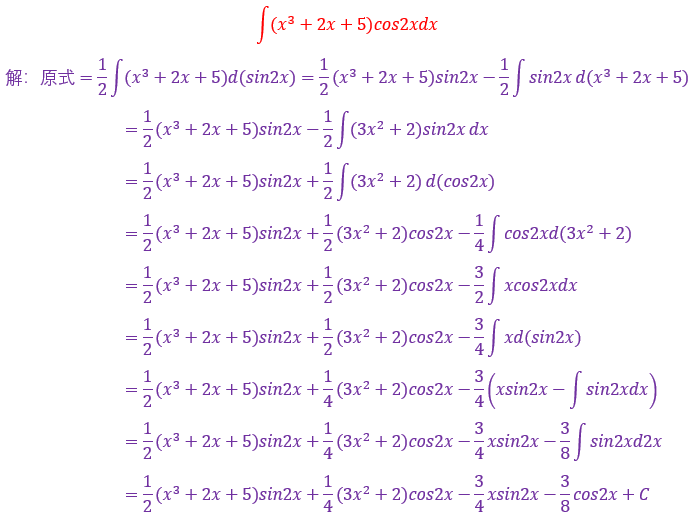 d31a9bf21c8ab6be86e55843ef3825e2.png