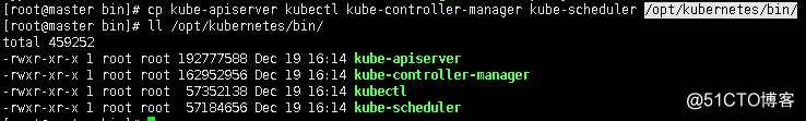 Kubernetes1.12版本三节点详细搭建