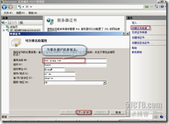 wps_clip_image-27614