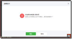 clip_image017