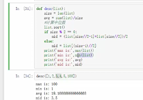 793818-20181117131901730-2131256596.png
