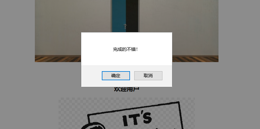 image-20210119224317343