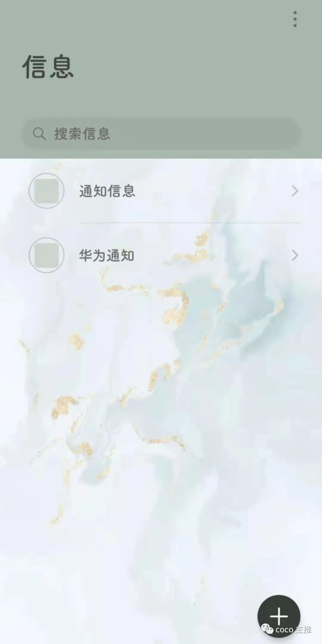 0b771cd42312cab0f37cc9ea4302c3f4.png