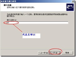 clip_image054