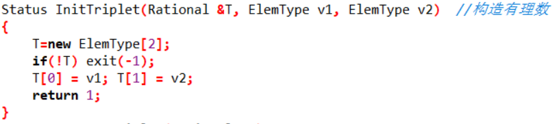 1232103-20180307234214665-2033766494.png