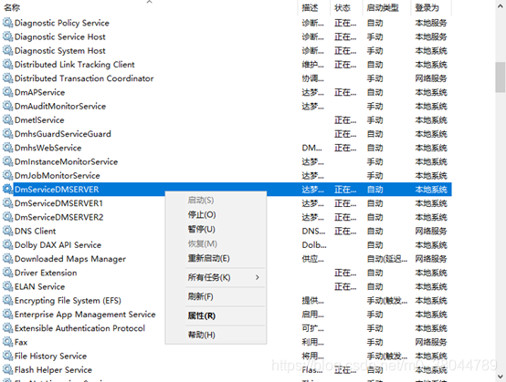 在这里插入图片描述 https://i-blog.csdnimg.cn/blog_migrate/76ad7d9b50d760774dedac9a6a291741.png