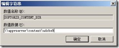 clip_image002[5]