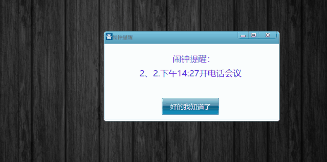 e751b7fa10776a27e437b5e074295d48.gif