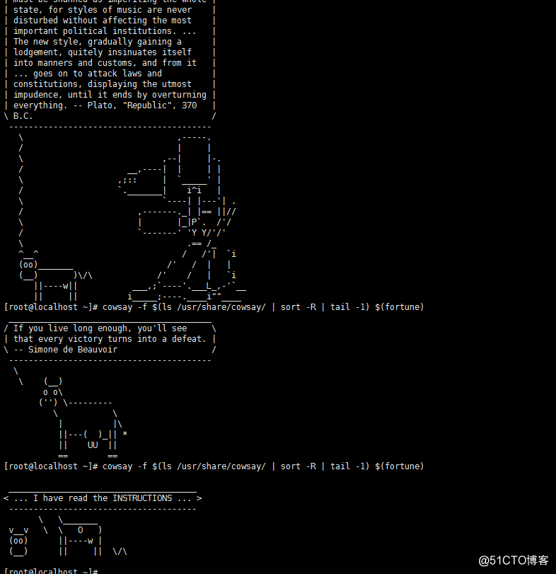 Centos7系统学习笔记总结——cowsay安装与使用