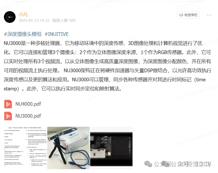282a04523464695fe47d272c9177f87c.png