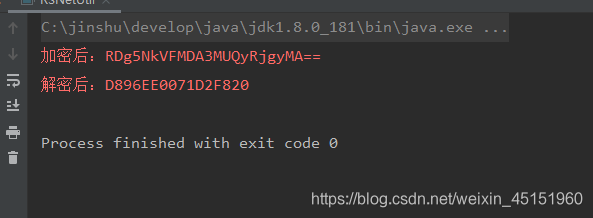 在java中使用base64加密解密的方法_java使用bais64加密-CSDN博客