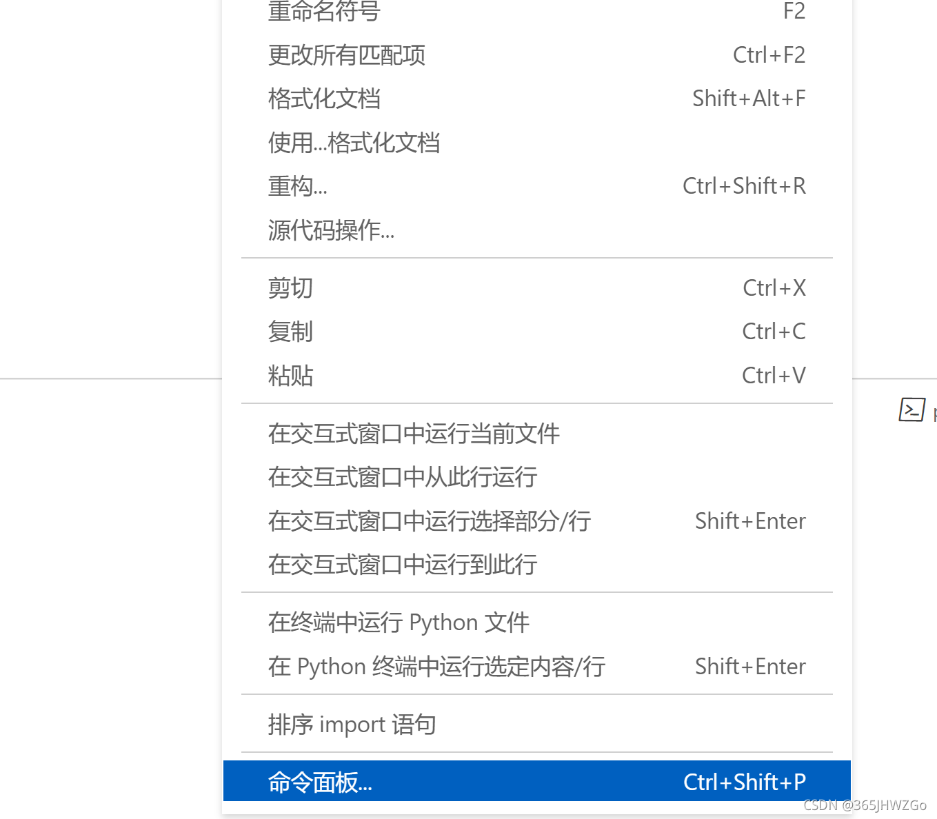 这里是引用