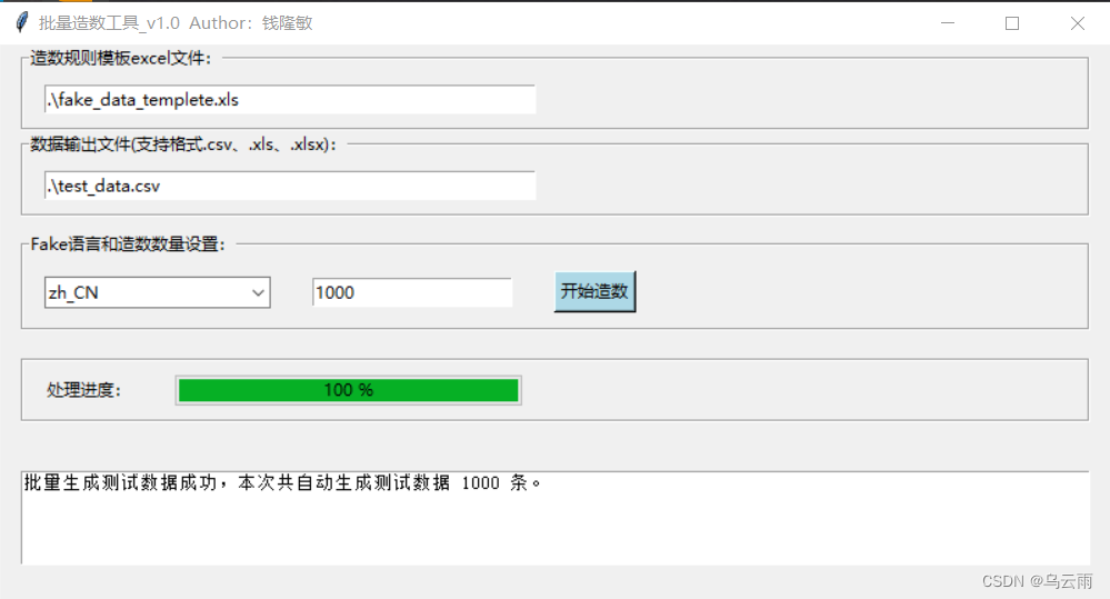 afcd9465153941e592a1c28ce5876dd6.png