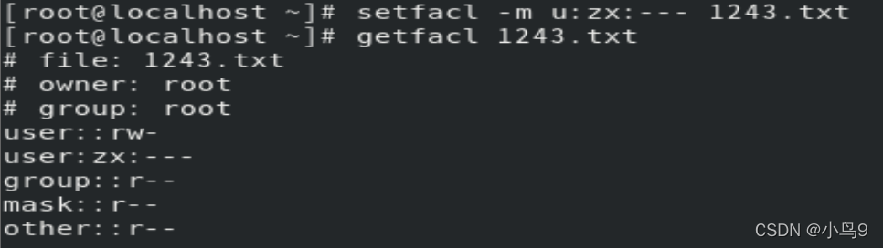 Ubuntu Acl Linux中 ACL 的使用_linux acl-CSDN博客