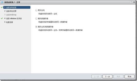 clip_p_w_picpath081