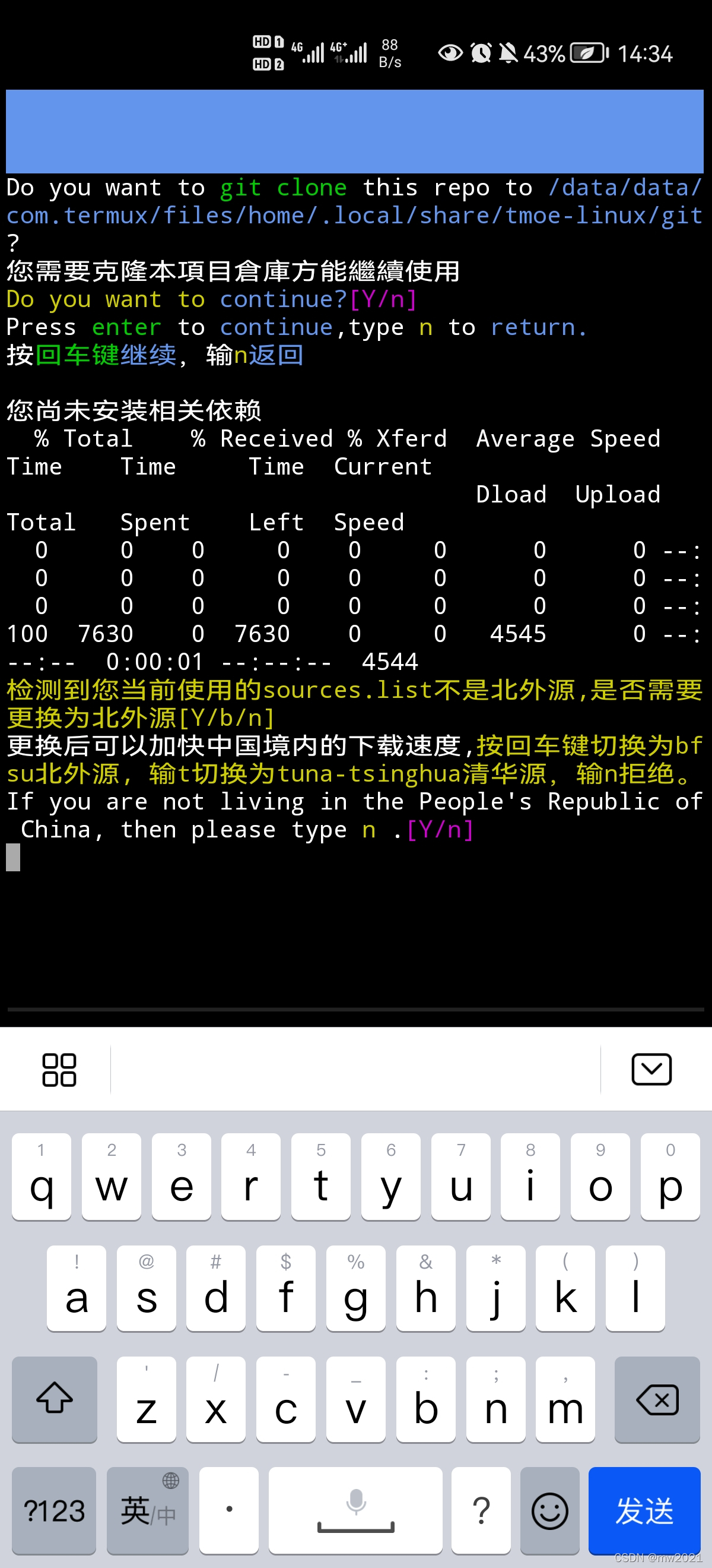 watermark,type_d3F5LXplbmhlaQ,shadow_50,text_Q1NETiBAbXcyMDIx,size_20,color_FFFFFF,t_70,g_se,x_16