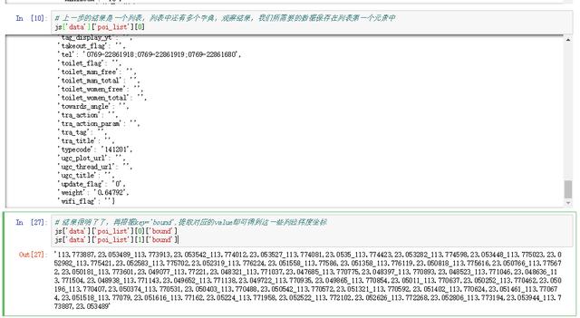 3e82b7d7a2bb009aa1a679ac2f3ecd3b.png