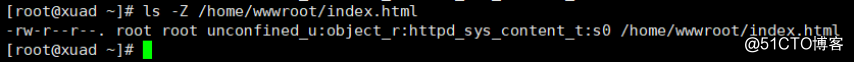 SELinux使用详解