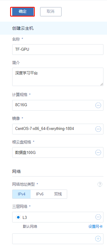 cfba2b4c2b49d7b68cd41317e29cec9d.png