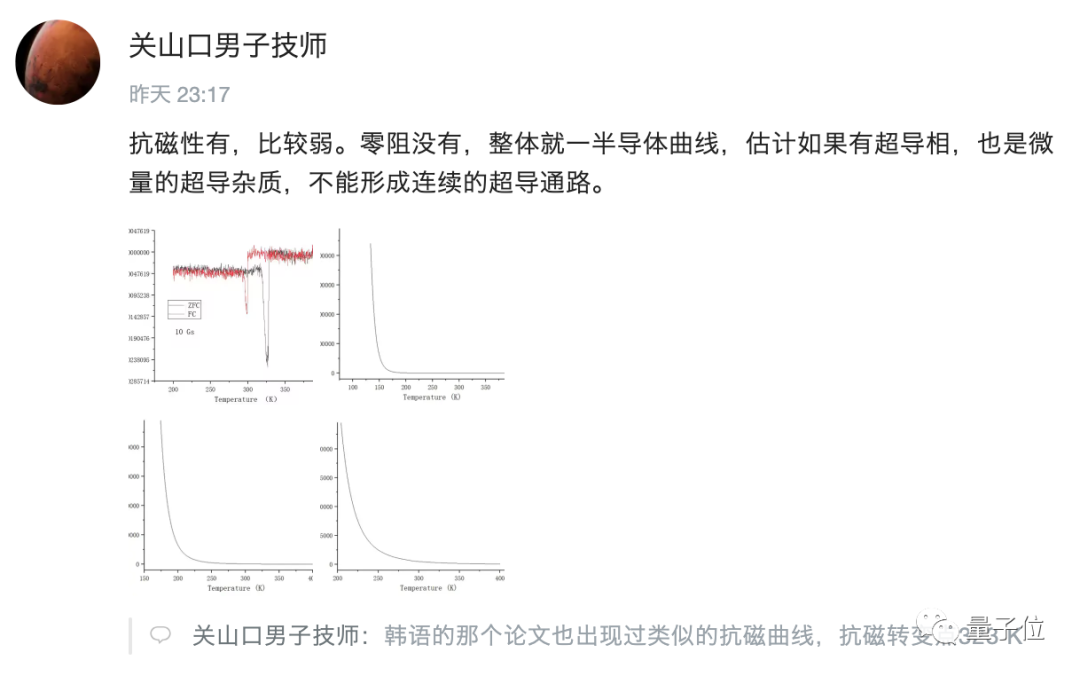 7f2af92aa749b991156f608dde6bbc6b.png