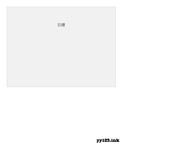 1631557893.png
