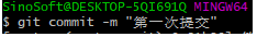 1730002-20190704192926182-1630070554.png
