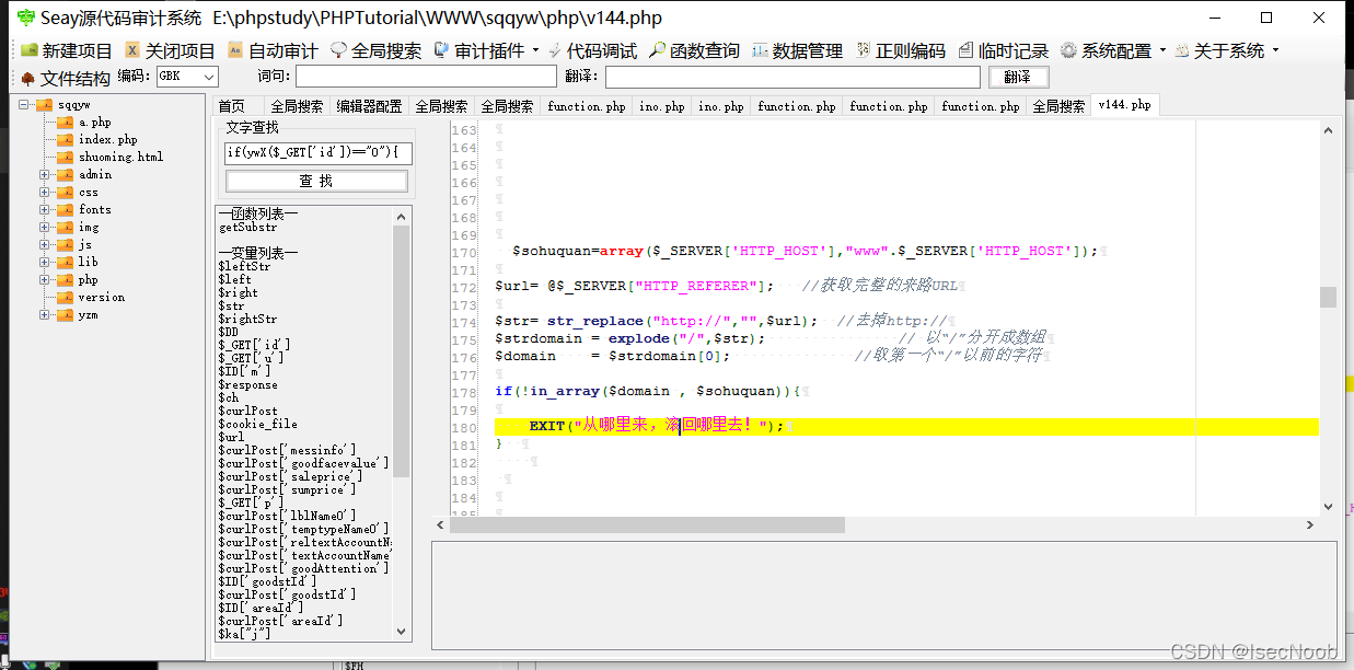 [外链图片转存失败,源站可能有防盗链机制,建议将图片保存下来直接上传(img-OoCussdZ-1650094876827)(image50/50-9.png)]
