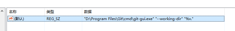 552217-20161102121808315-1108497888.png