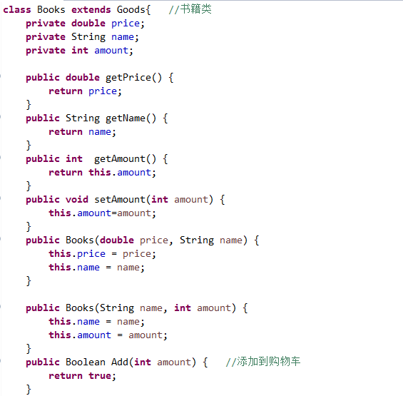 1102725-20171021180714943-346768848.png