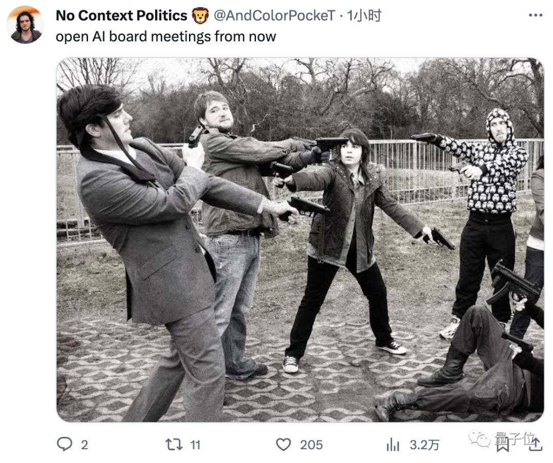 8267e9f564dd85cc990b233194e3e5ca.png