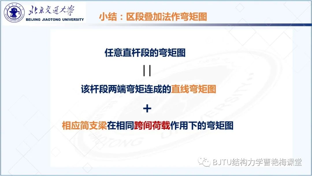 b1efde140627a50edb64a4cf074e3854.png