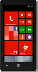 wp8
