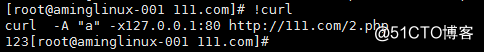 禁止解析某目录的php，限制访问user_agent,php相关配置
