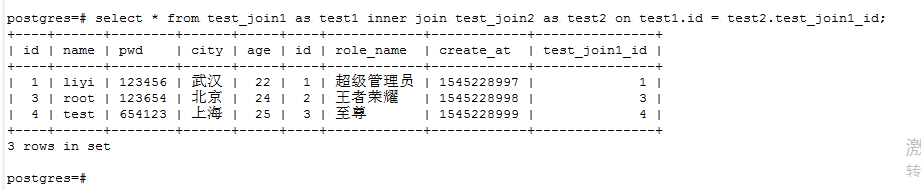  内链接9