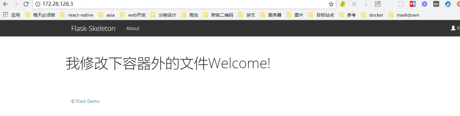 『中级篇』docker 使用bind Mounting实战（36）