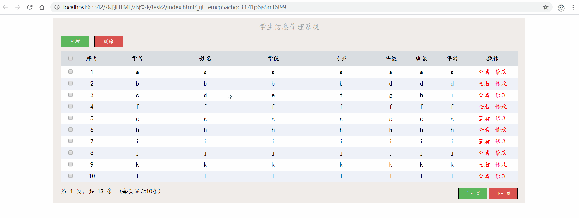 d8559d70ea28b13740ed6355efee1e81.png