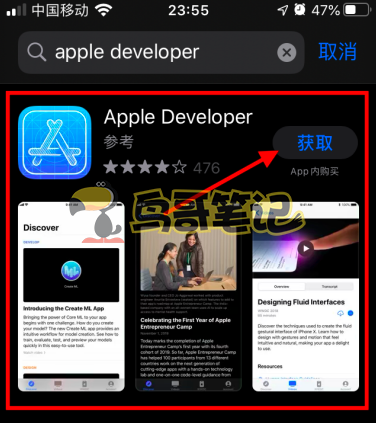 f32be89612fce5bd8e149879abfe66cb.png