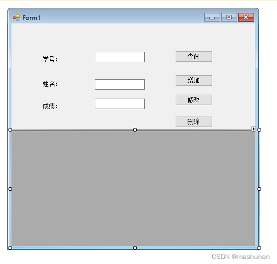 winform_datarowcollection rows = ds.tables["studentscore"]-CSDN博客