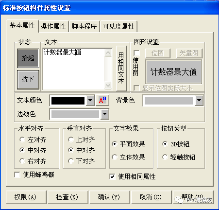 a3a27efc4154653a0897f1d0d2c1077d.png