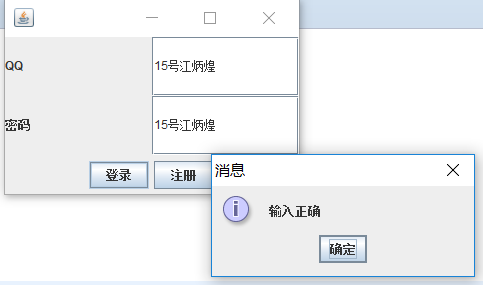 1121427-20171104104856638-1928369517.png