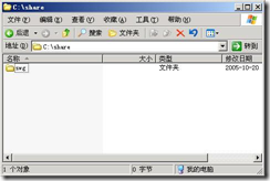 wps_clip_image-5306