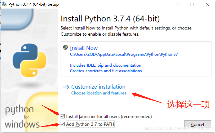 Python3.7.4安装教程-CSDN博客